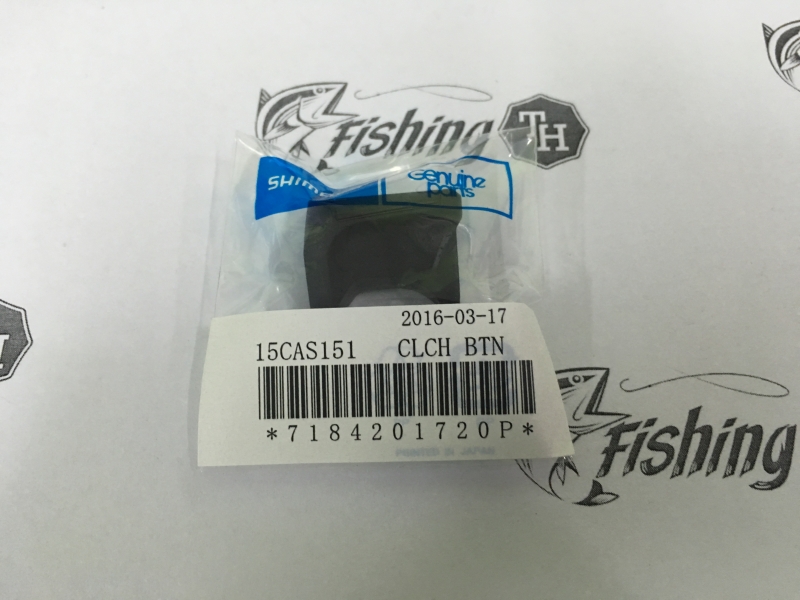 images/product/อะไหล่ภายนอก SHIMANO แป้นกดฟรีสปูล CASITAS MGL ใส่ได้หลายรุ่น สำหรับรอกหมุนซ้าย/แป้นกดฟรีสปูล CASITAS MGL ใส่ได้หลายรุ่น สำหรับรอกหมุนซ้าย 1.jpeg
